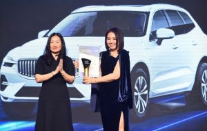 Volvo Xc60 Recharge - Ô Tô của năm 2022 1 73b5a0301e3ac6649f2b 1 6185 1671741511
